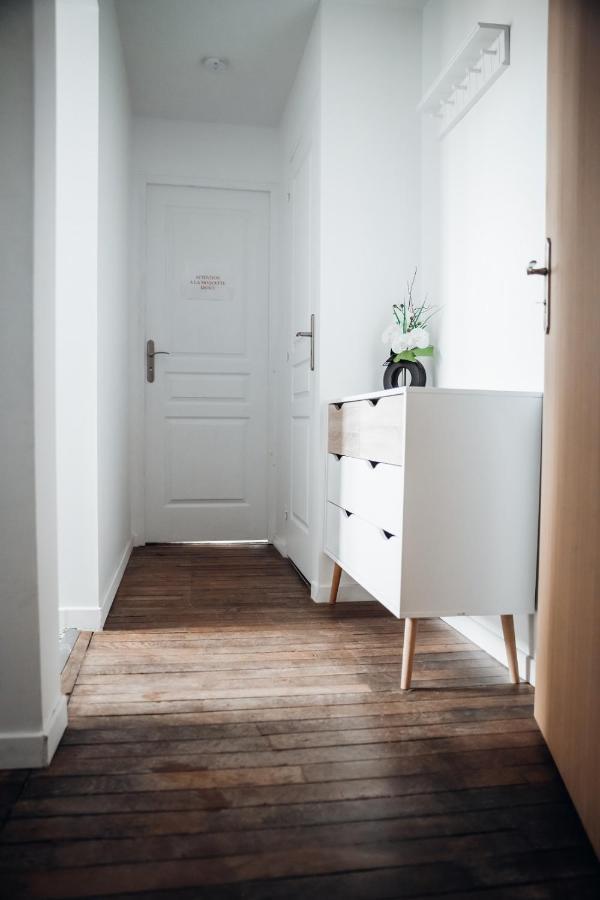 Appartement Neuf, Moderne Et Confortable! Ernée エクステリア 写真